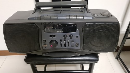 Philips 7530 stereo radio - 7530,